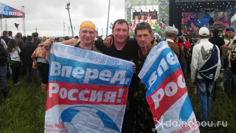 Самара Рок над Волгой 2012