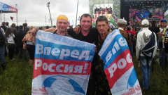 Самара Рок над Волгой 2012