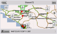 2013-07-15-17-31-02-919